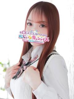 つばきちゃん