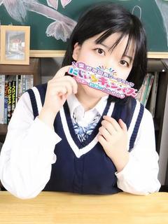 みはねちゃん