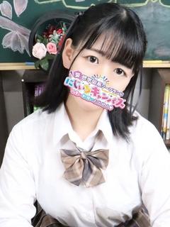 りりあちゃん