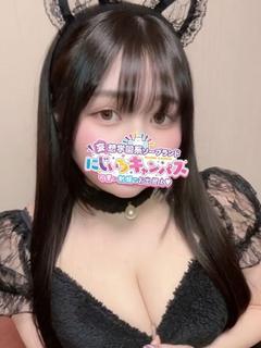 なつきちゃん