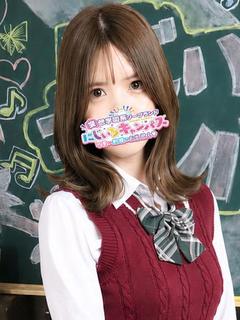 ゆうちゃん
