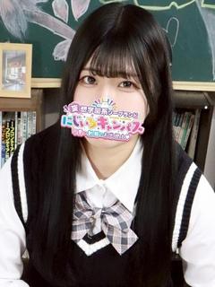 らむちゃん