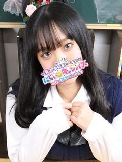 えみるちゃん