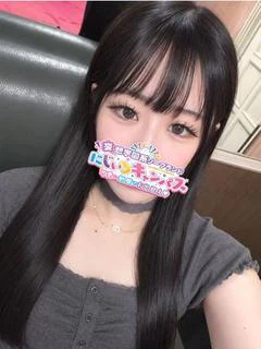 りなちゃん