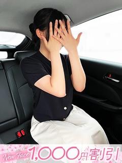 うた