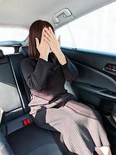 はるな