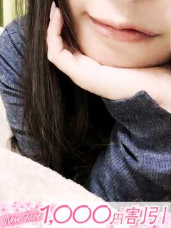 つばき（クラス候補）