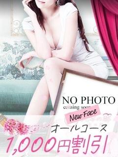 けい