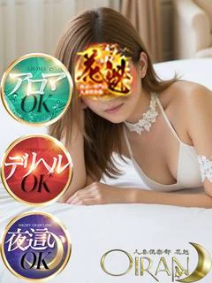 まゆ