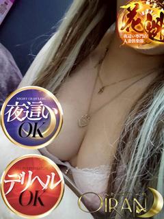 めぐみ♡可愛さの中に潜むエロス