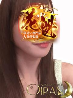 ゆきな超美人妻