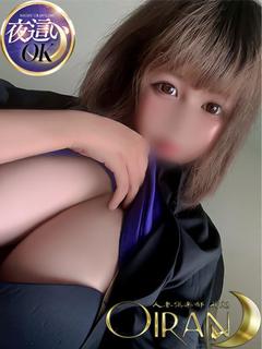 るい★爆乳愛カップ