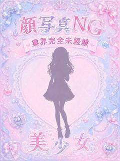 うた【業界完全未経験】