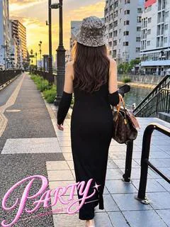 りな
