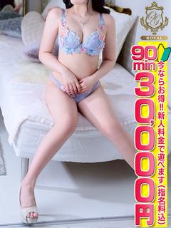 【とあ】会ったら分か...