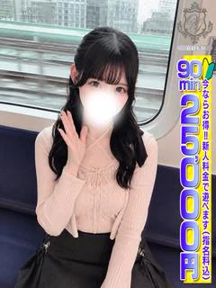 【ありす】激カワ！最