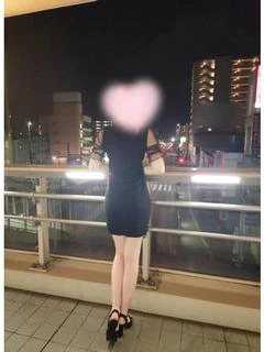 なお
