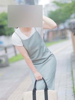 えみの
