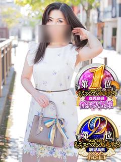 さつき