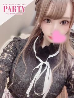 もも『モデル級のS級美女』