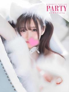 ゆのん『推し確定激カワ美女』
