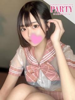 ゆず『スレンダー清楚美女』