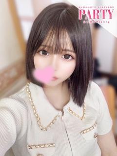 さく『激カワ美乳ヒロイン』