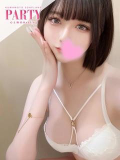 るきあ『激エロ美乳美女』