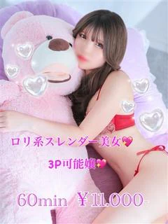 ゆず