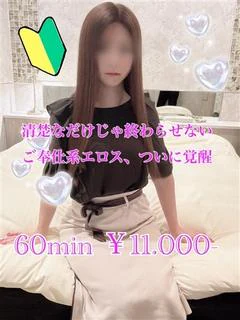 ゆりか
