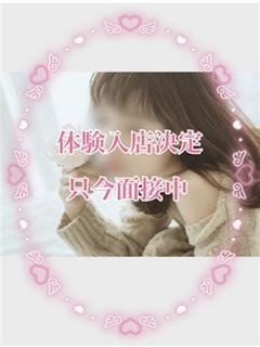 まい
