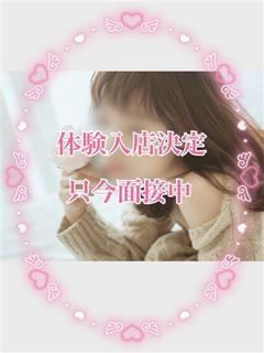 みろく