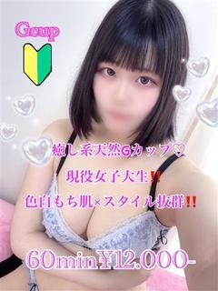 りま