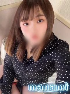 まなみ