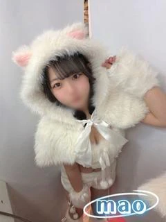 まお