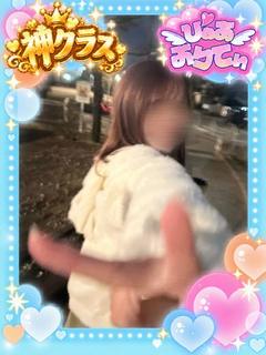 みらい♡エロ看護師♡性欲MAX♡