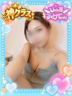 りん⭐️未経験10代美女⭐️