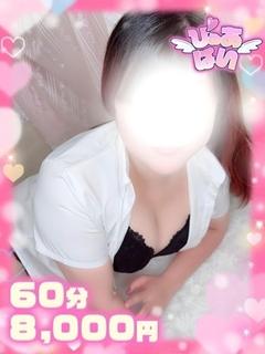 ひびき☆濡れやすい爆乳娘☆