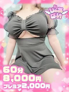 もえ♡看護学生♡いちゃいちゃ大好き♡