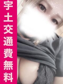 さら♡潮吹き×エロ熟...