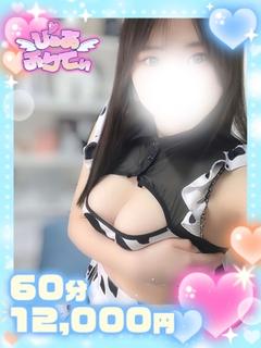 あいら♡爆濡れ×清楚系オールラウンダー♡