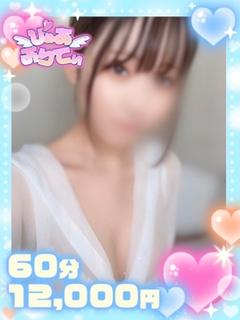 まほ♡可愛い系×10代超絶ど素人♡