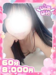 なこ♡清楚系×童顔18歳♡