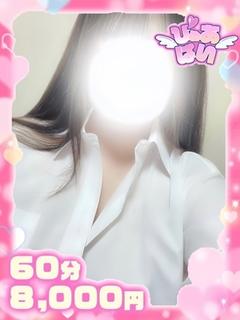 あすか♡舐めるのだいすき!ご奉仕ドM♡