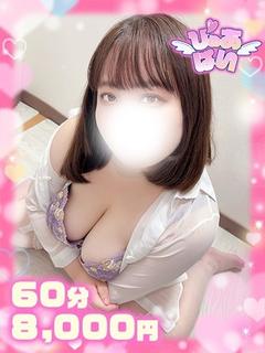 なぎさ♡ロリ顔の黒髪巨乳♡