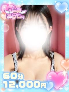 きあら♡スタイル抜群清楚女子♡