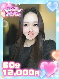 くらん♡清楚巨乳♡