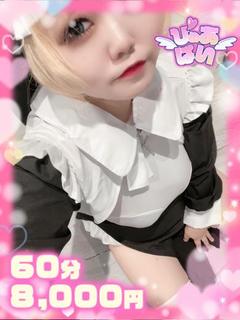 れい♡感度満点の潮吹...