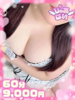 ゆい