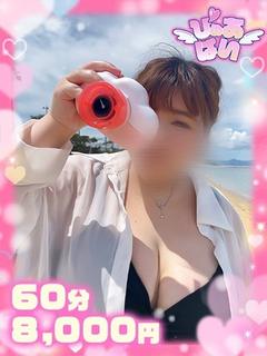 ねね♡入浴中の尻ズリご堪能あれ♡